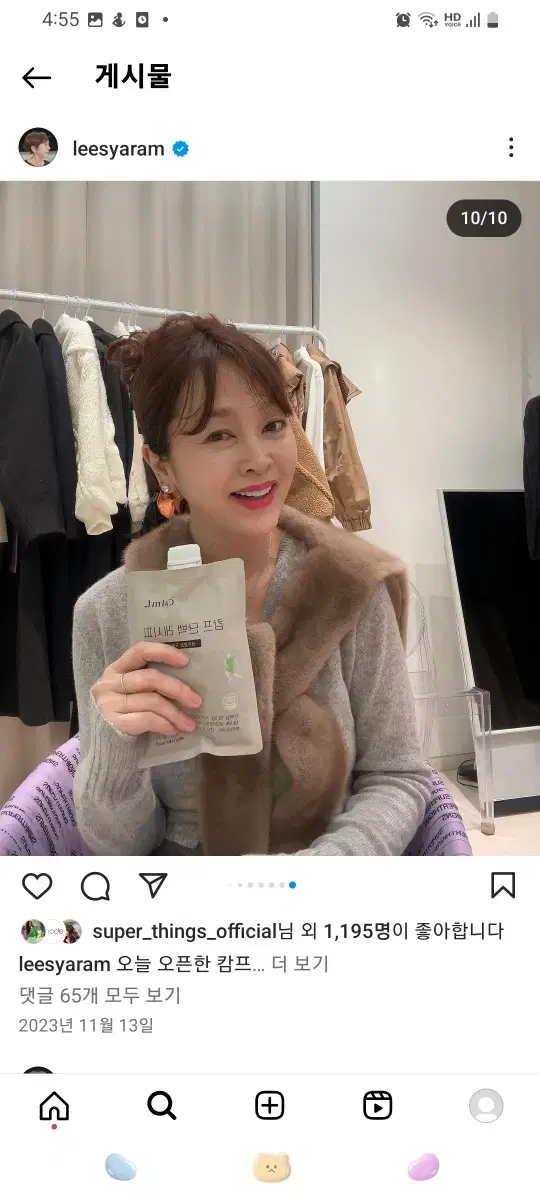 thumbnail-4